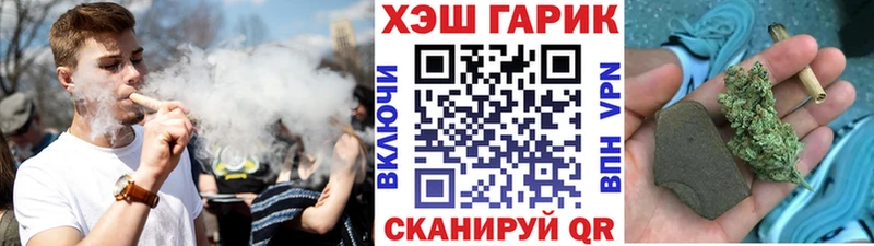 Гашиш индика сатива  Углегорск 