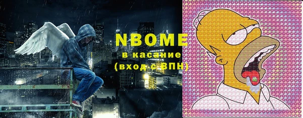 меф Покачи