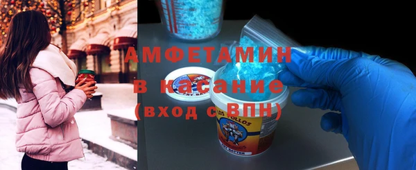 наркотики Переславль-Залесский