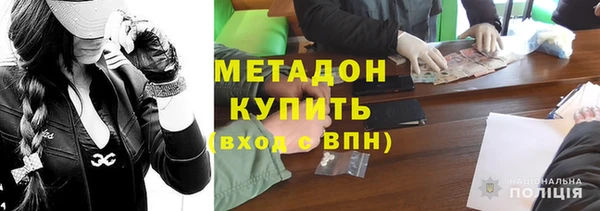 mdpv Покровск