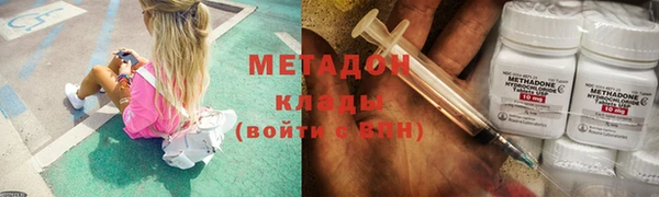 mdpv Покровск