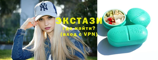 кокаин Пересвет