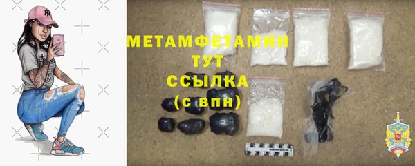 наркотики Переславль-Залесский