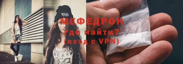 mdpv Покровск