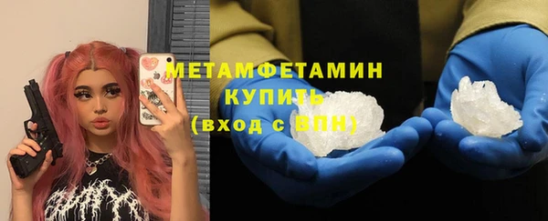 сатива Пестово