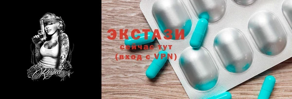 наркотики Переславль-Залесский