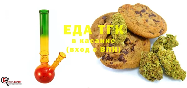 наркотики Переславль-Залесский