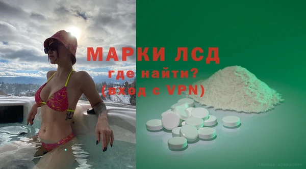 сатива Пестово