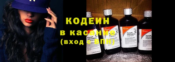 наркотики Переславль-Залесский