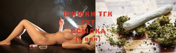 кокаин Пересвет