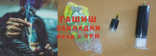 кокаин Пересвет