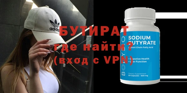 mdpv Покровск