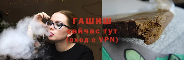 меф Покачи