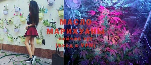 меф Покачи
