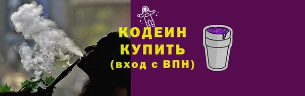 наркотики Переславль-Залесский