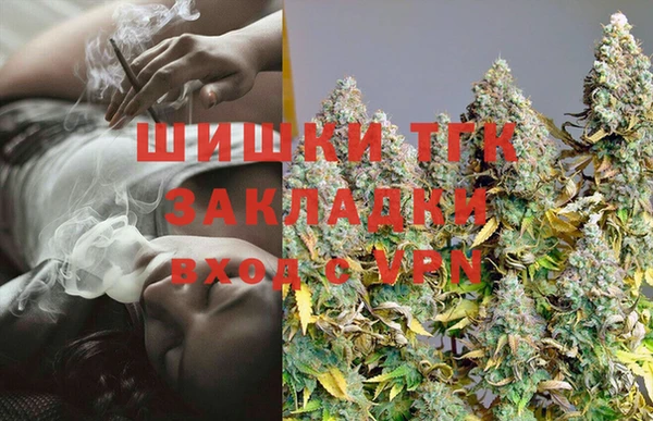 меф Покачи