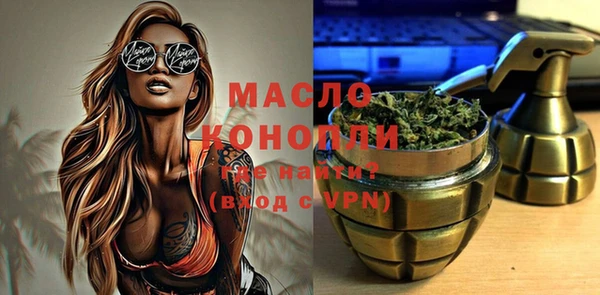 меф Покачи