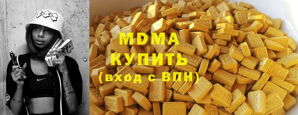 наркотики Переславль-Залесский