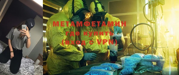 mdpv Покровск