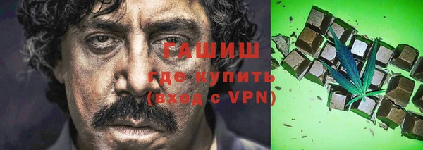 скорость Бутурлиновка