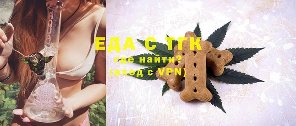 сатива Пестово