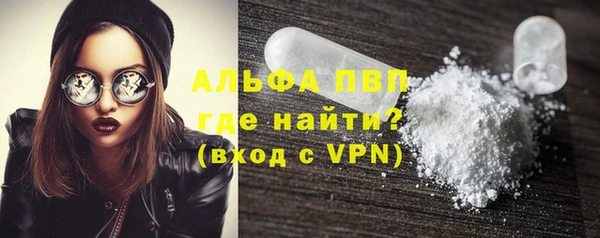 сатива Пестово