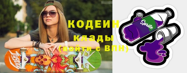 кокаин Пересвет