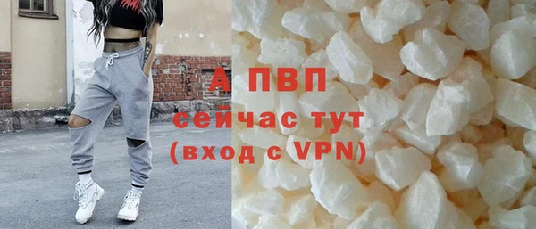 меф Покачи