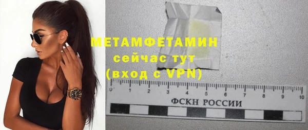 mdpv Покровск
